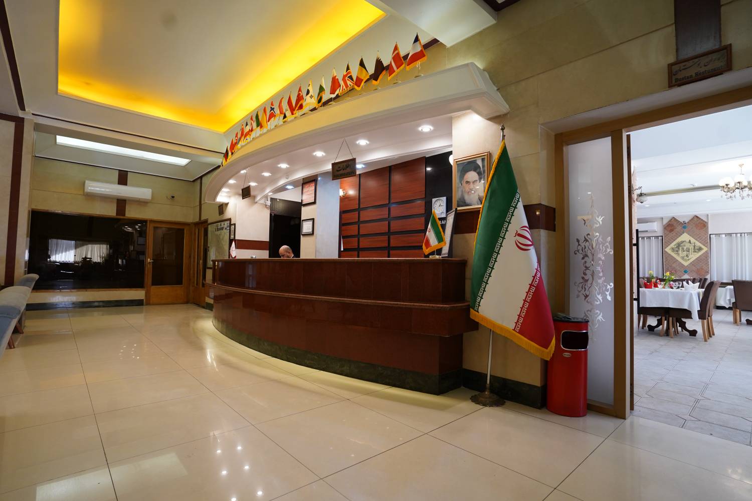 هتل پارک سعدی شیراز لابی