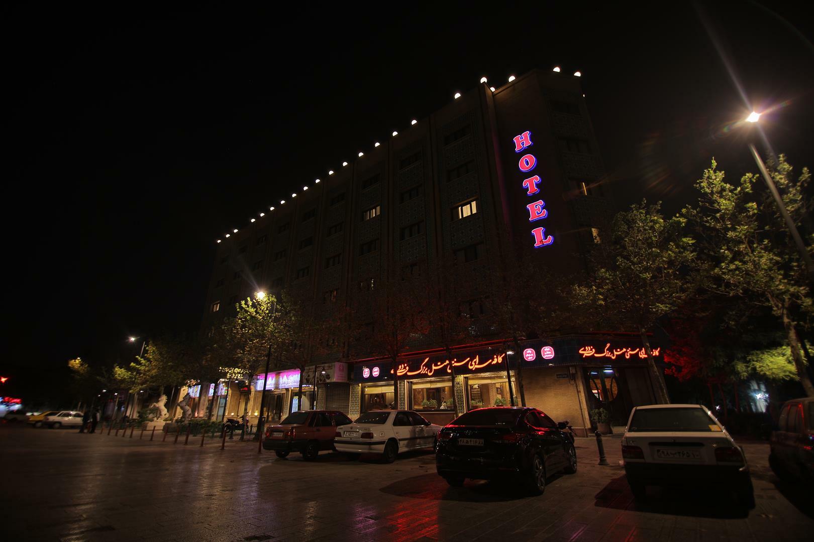 Ferdowsi Grand Hotel, Tehran
