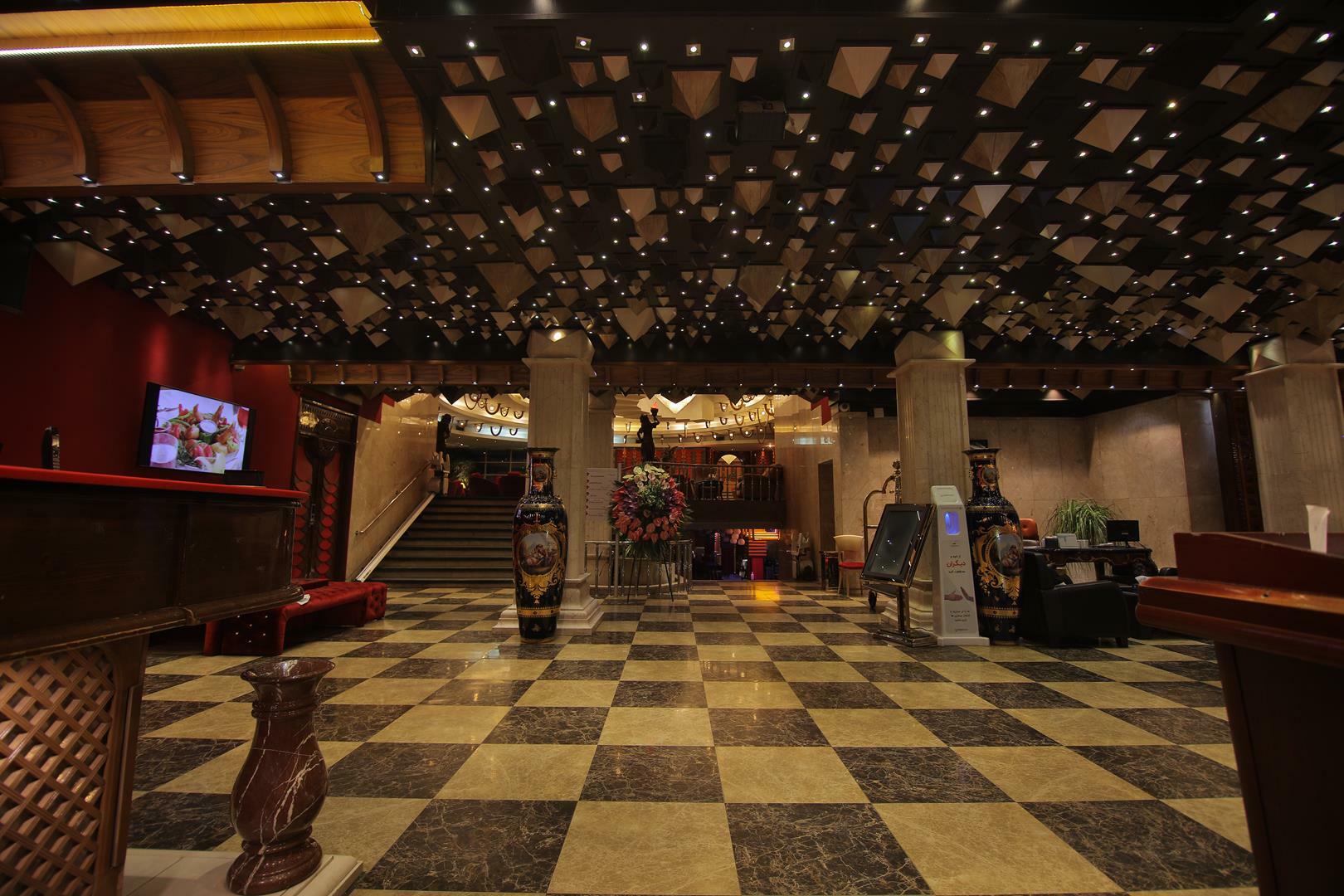 Ferdowsi Grand Hotel