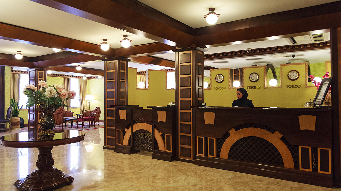 Rudaki Residence, Tehran