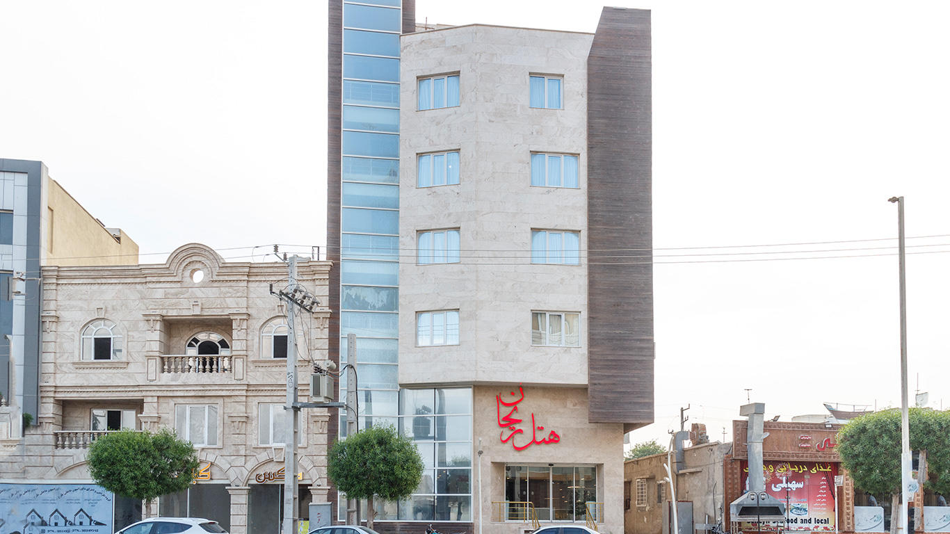 ریحان