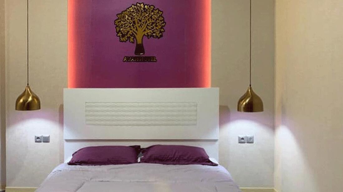 Avan Hotel Dezful