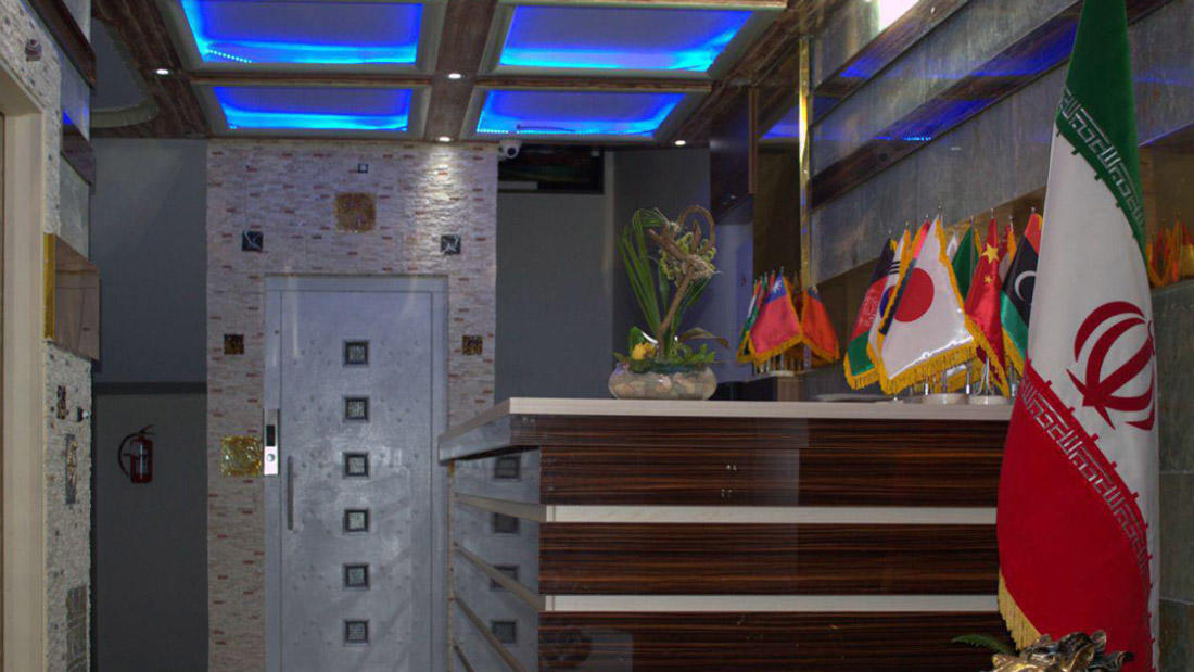 Arad Hotel Tehran, Tehran — photo 2