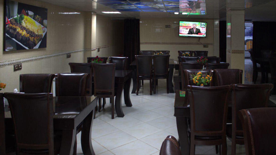 Arad Hotel Tehran, Tehran — photo 4