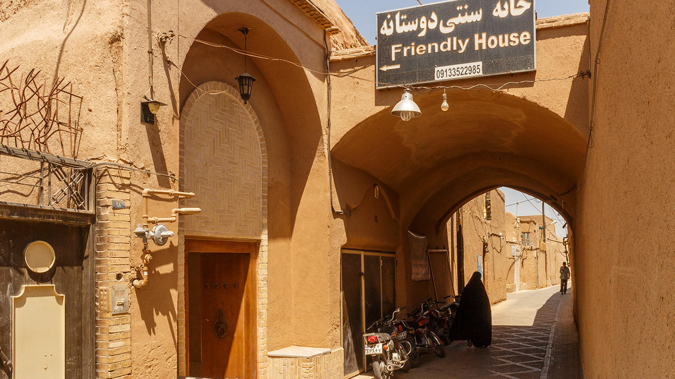 Yazd Friendly Hotel