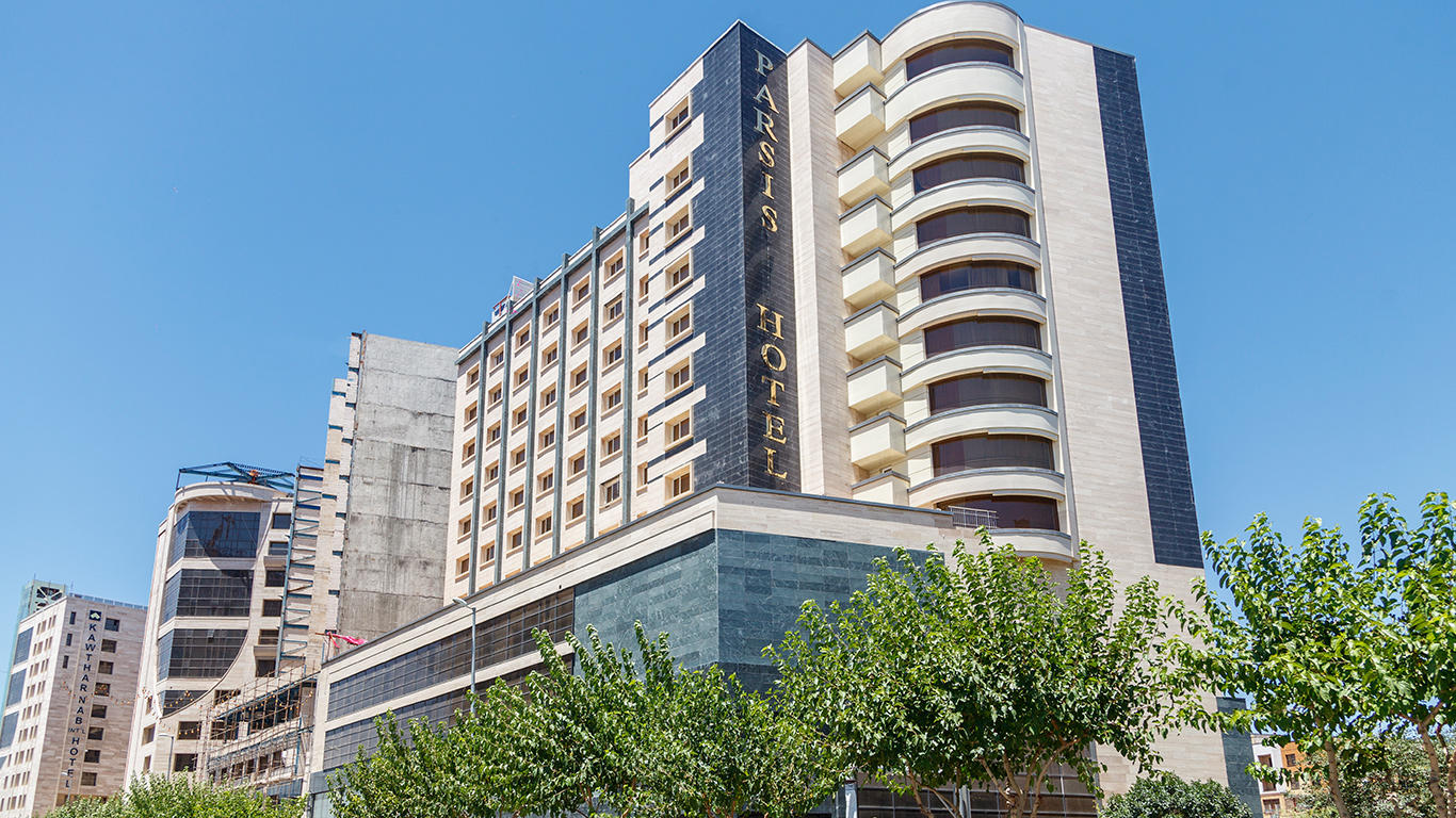 Parsis Hotel Mashhad, Mashhad