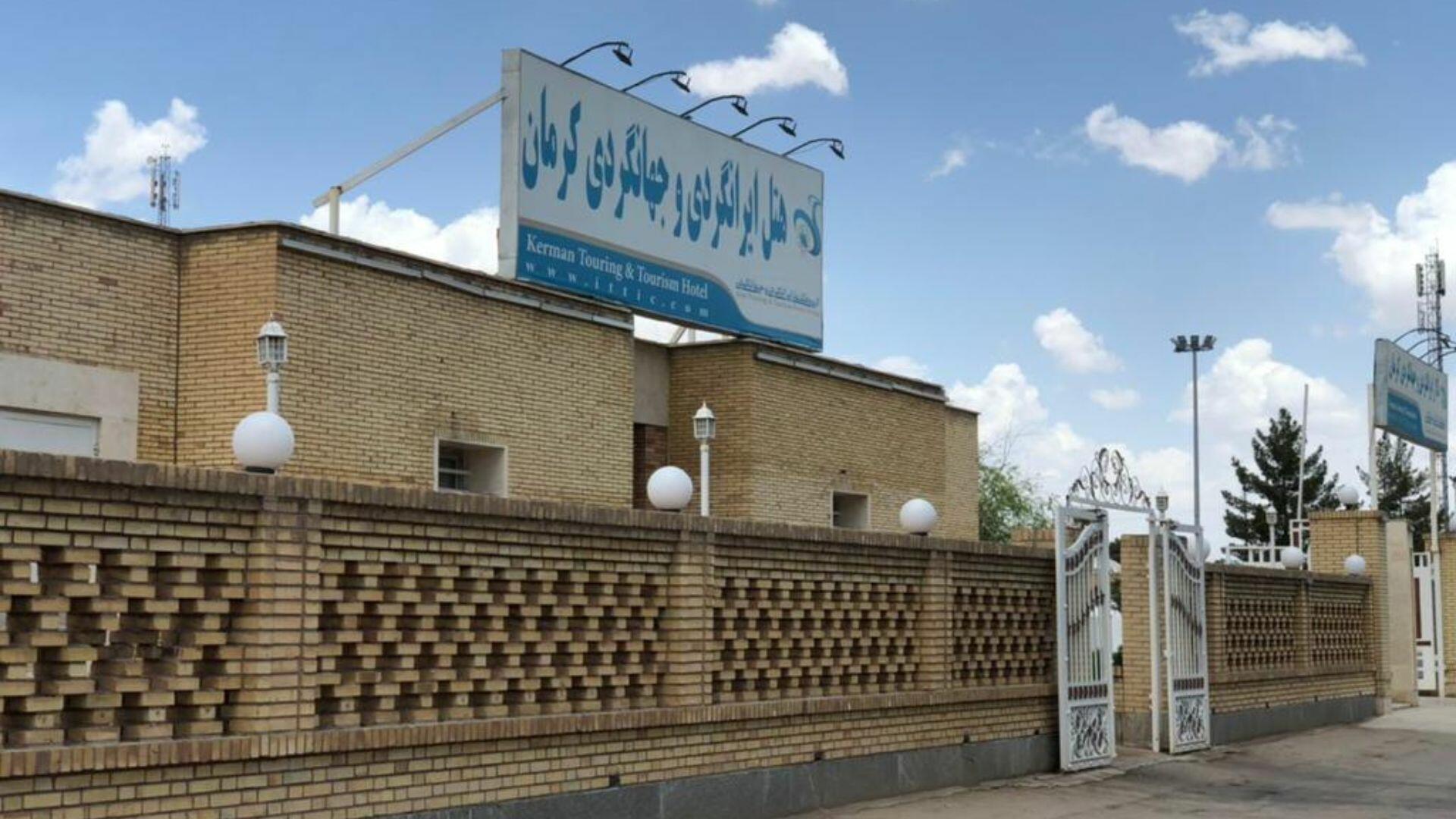 Jahangardi Shobeh 2 Hotel Kerman, Kerman