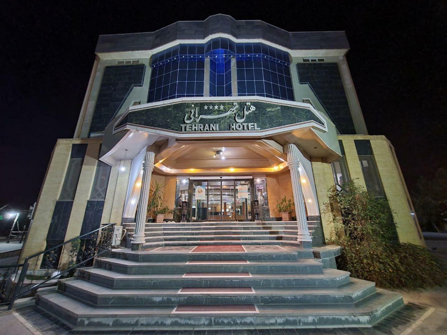 Tehrani, Yazd