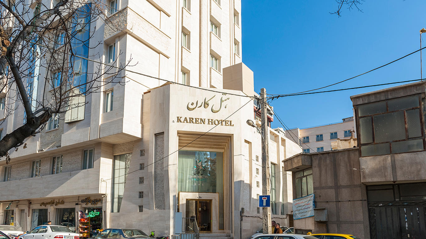 کارن