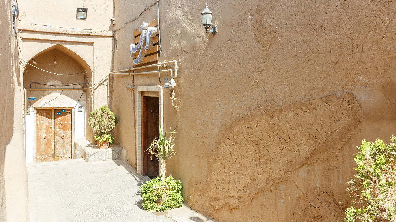 Noghreh, Yazd