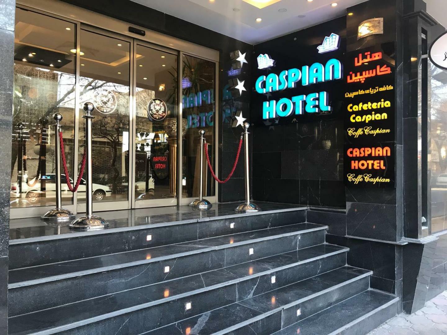 Caspian Hotel