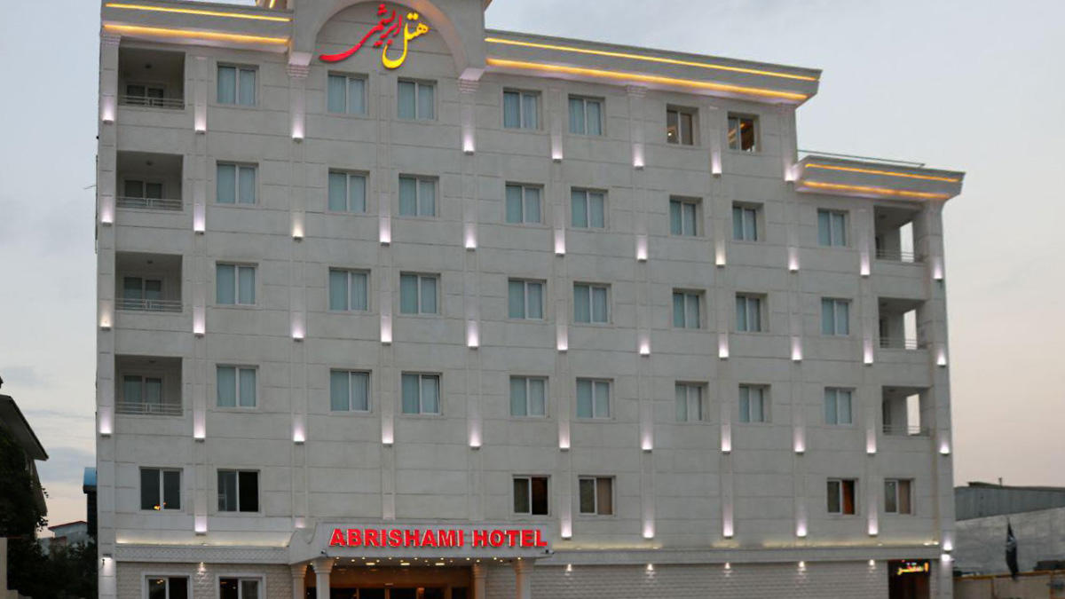 Abrishami Hotel