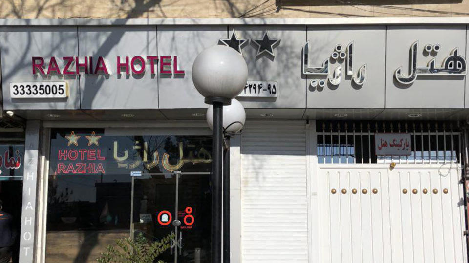 Rajia Hotel Qazvin, Qazvin