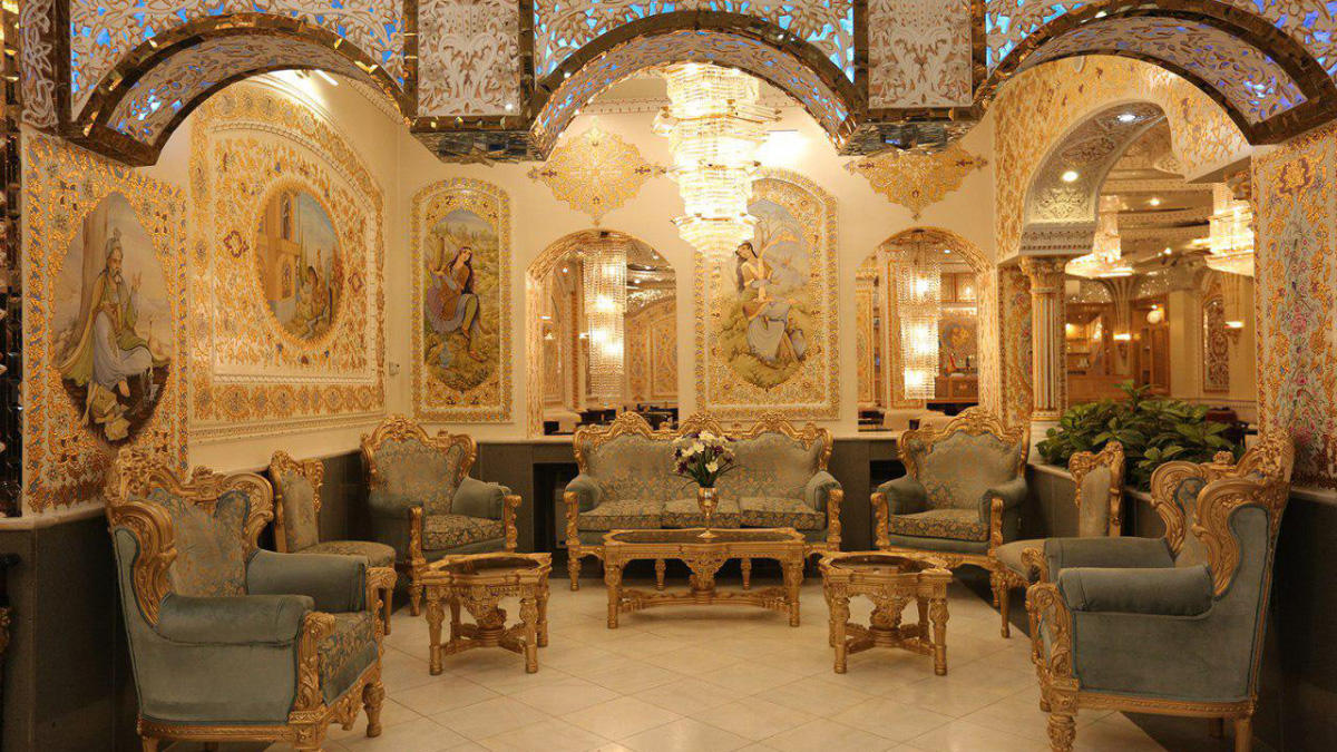 Zohreh, Isfahan