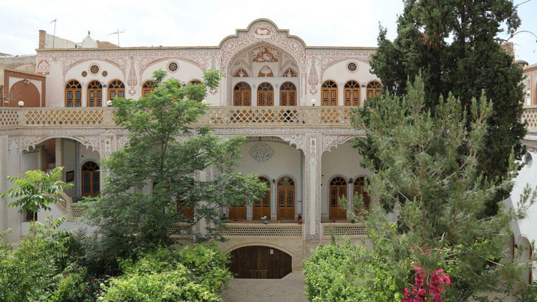 Khademi, Kashan