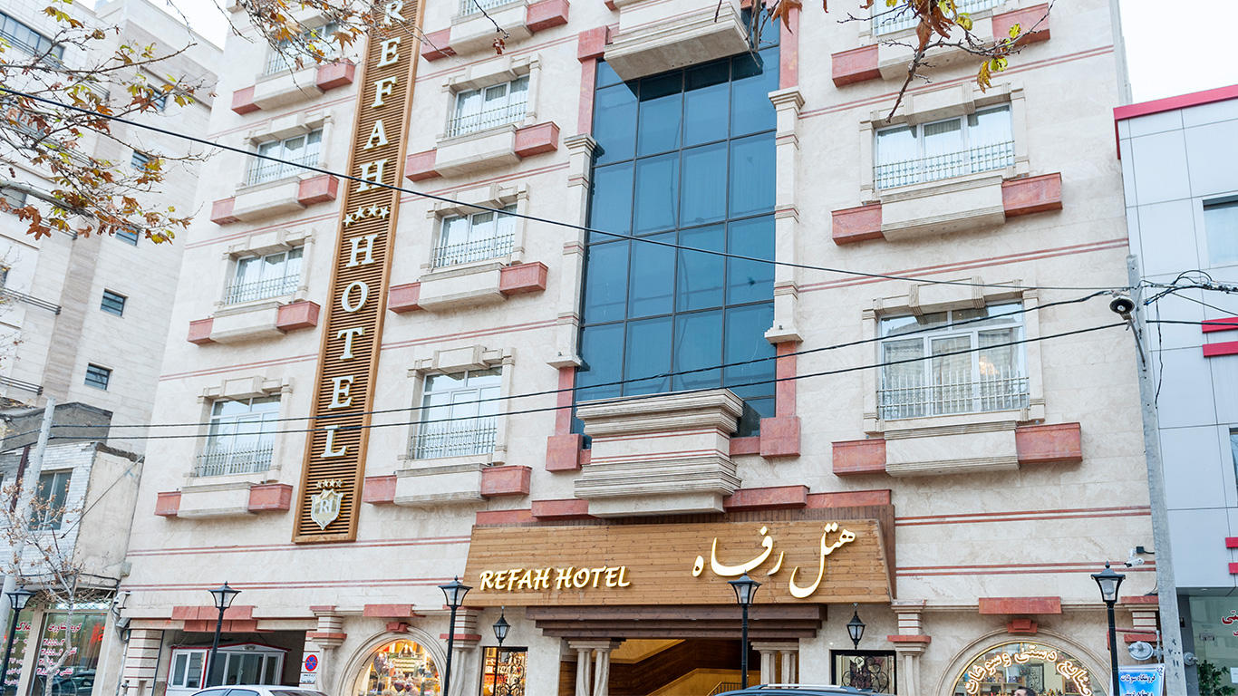 Refah Pardis Hotel Mashhad, Mashhad — photo 1