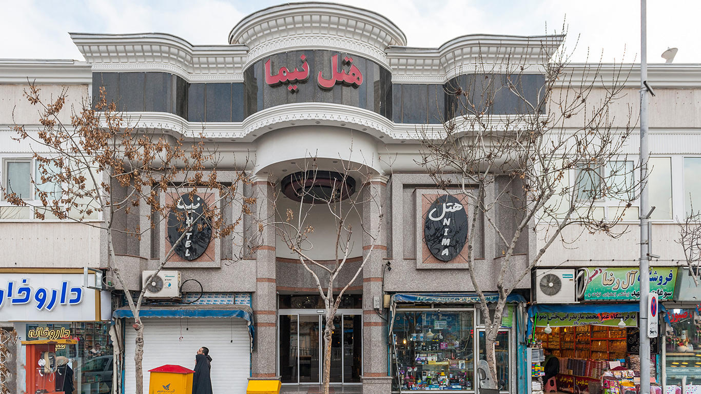 Nima Hotel Mashhad, Mashhad