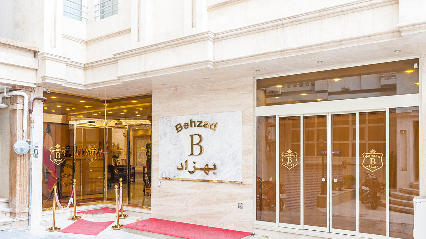 Behzad Hotel Mashhad, Mashhad