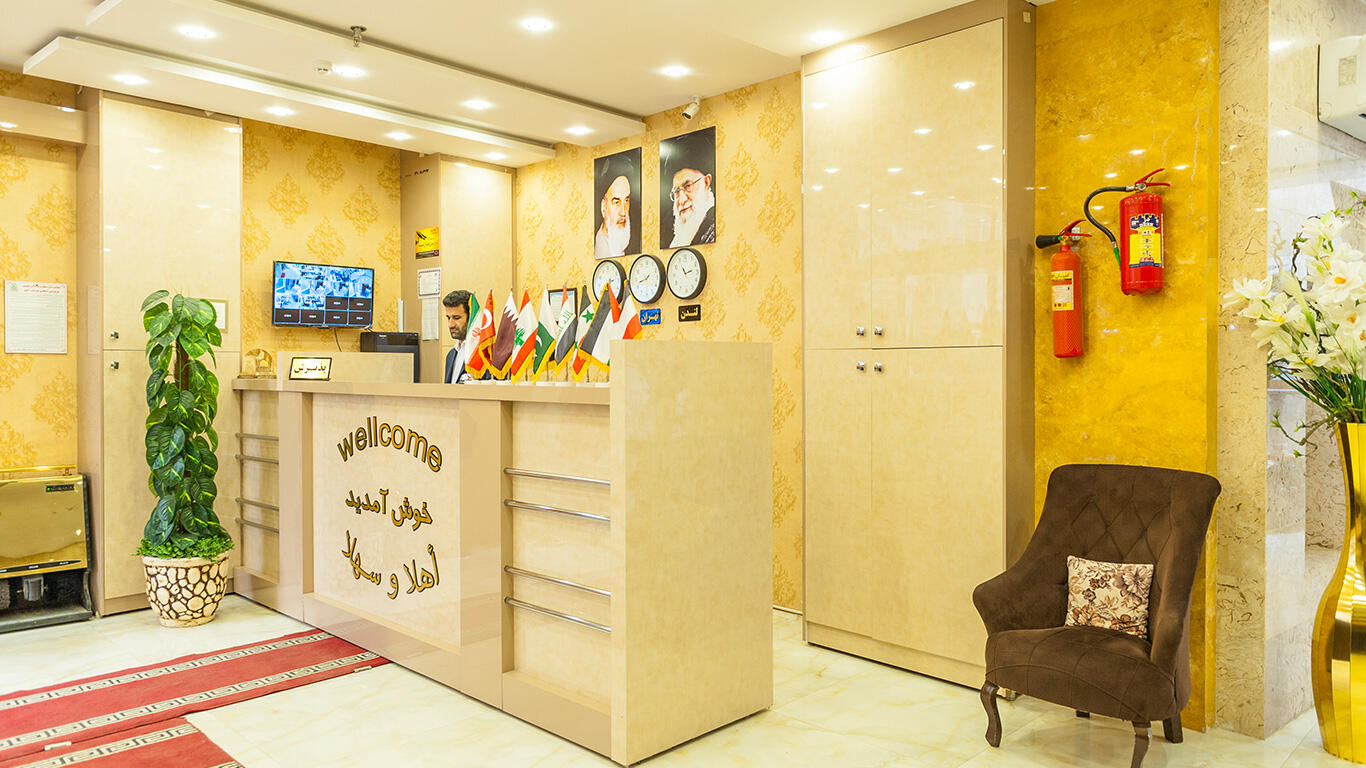 Behzad Hotel Mashhad, Mashhad — photo 2
