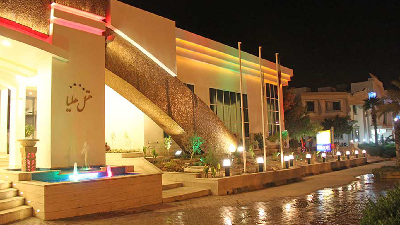 Helia Hotel Kish, Kish — photo 3