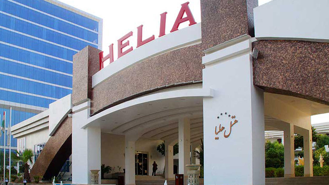 Helia Hotel Kish, Kish — photo 2