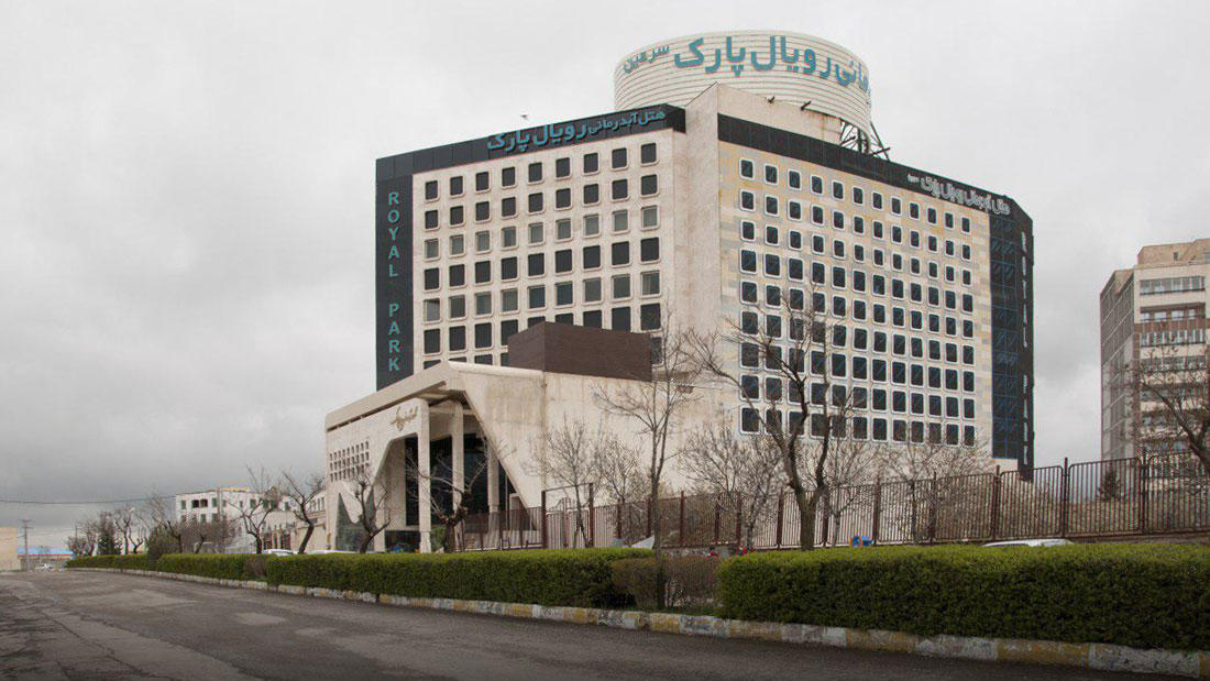 رویال پارک