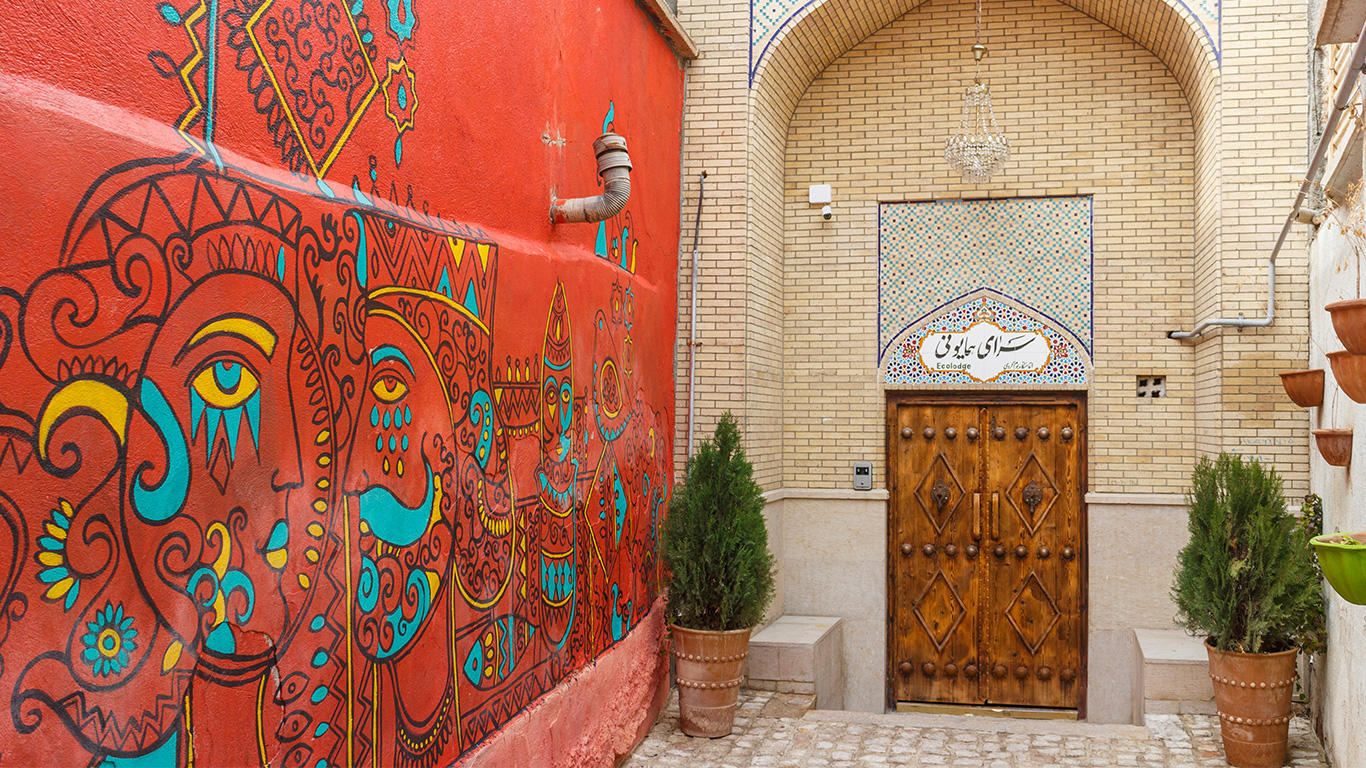 Saraye Hamayuni Guesthouse Shiraz, Shiraz — photo 2