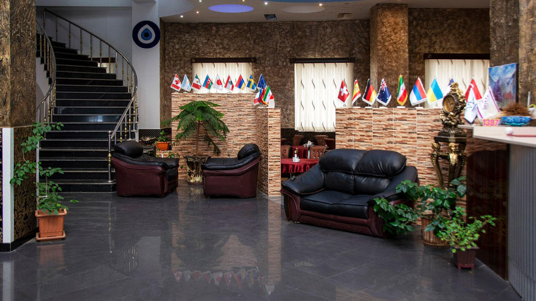 بین المللی پارادایس