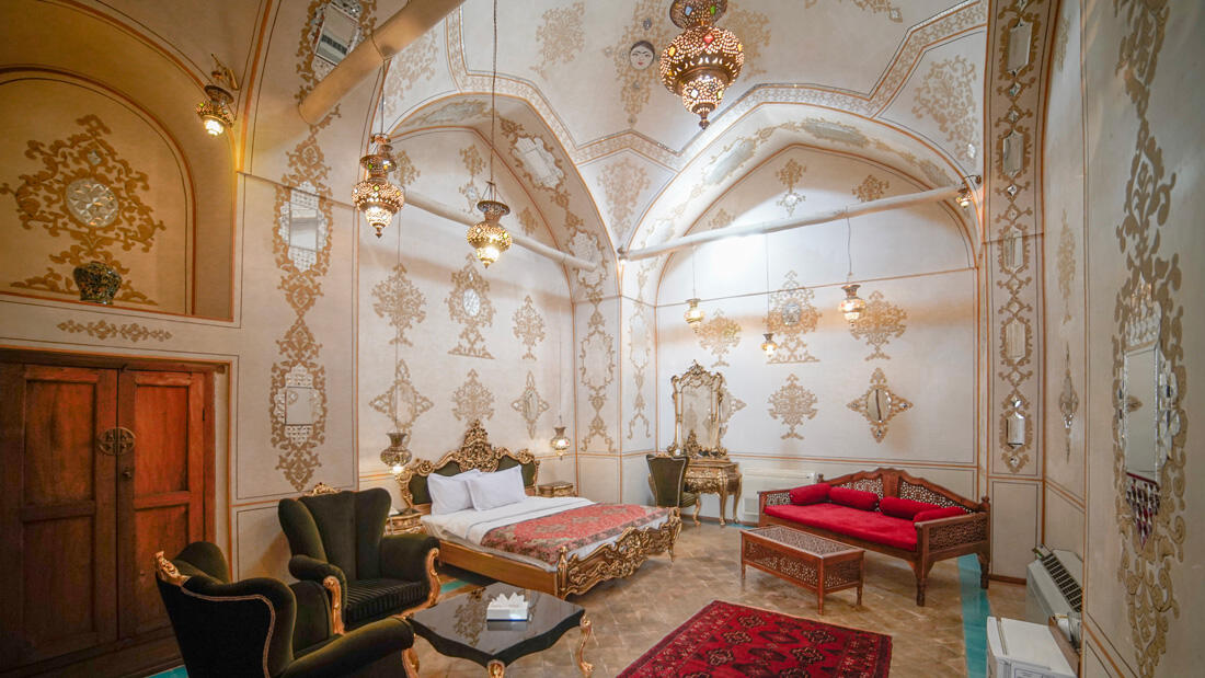 Keshish, Isfahan