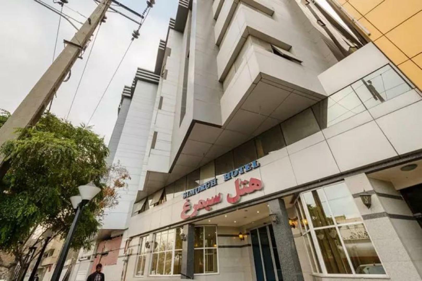 Simorgh Hotel Mashhad, Mashhad — photo 2