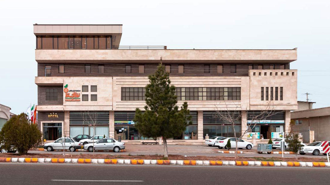 نارنجستان