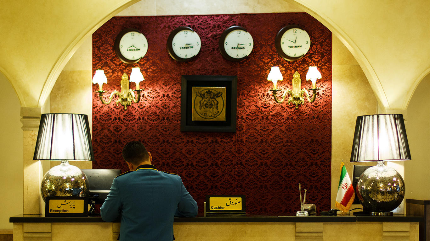 Marlik, Tehran