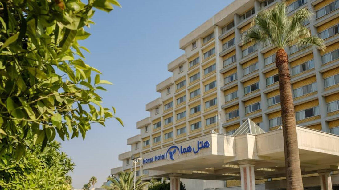 Homa Hotel