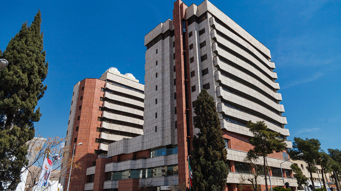 Pars International Hotel, Shiraz