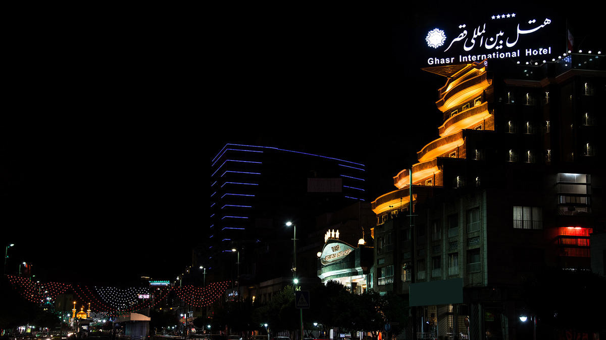 Ghasr International Hotel