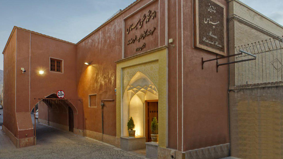 Minas historic hotel