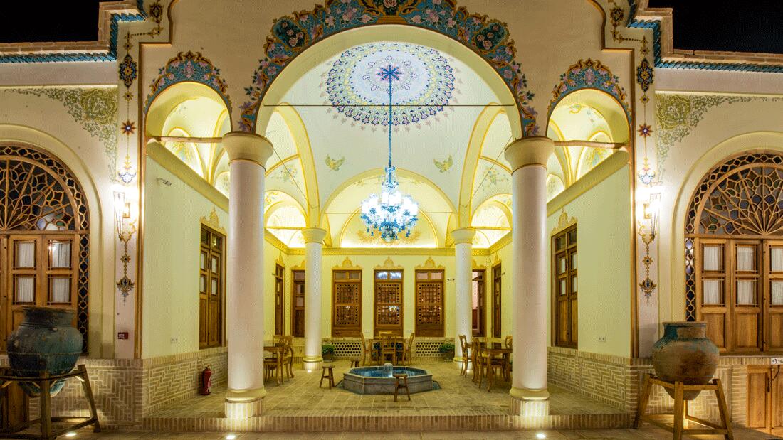 Yasamin Raheb, Kashan
