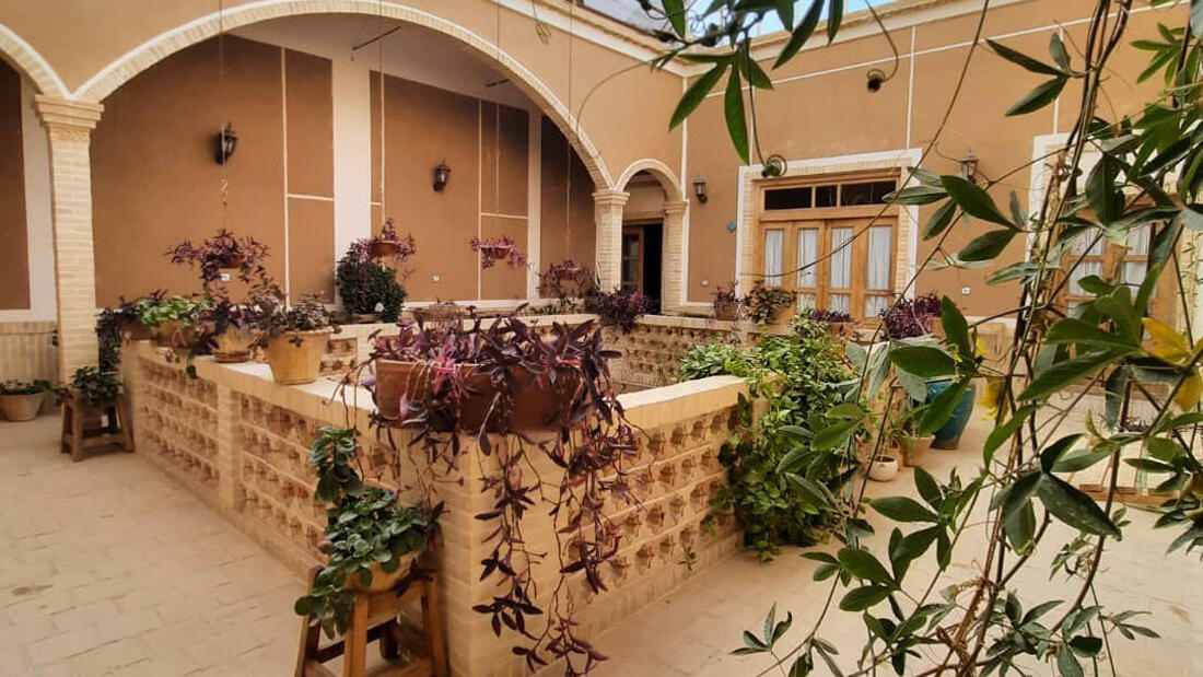 Ara, Yazd