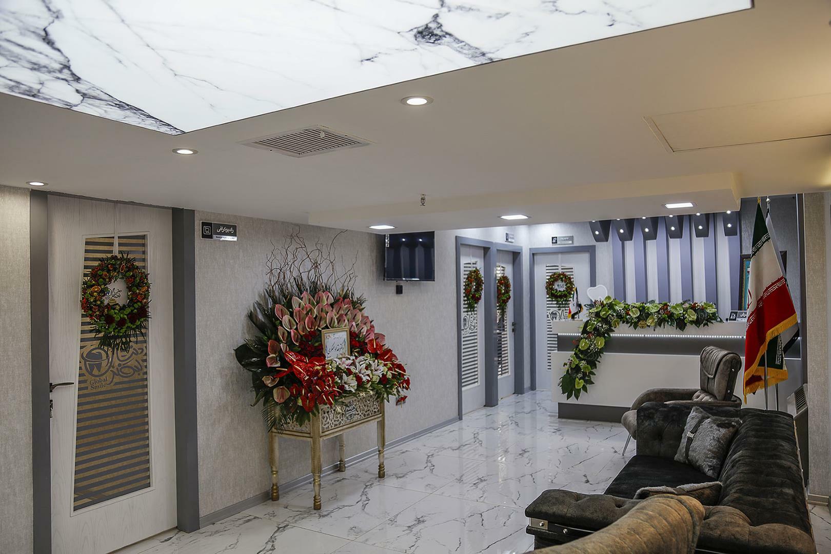 Parsian Kowsar Hotel