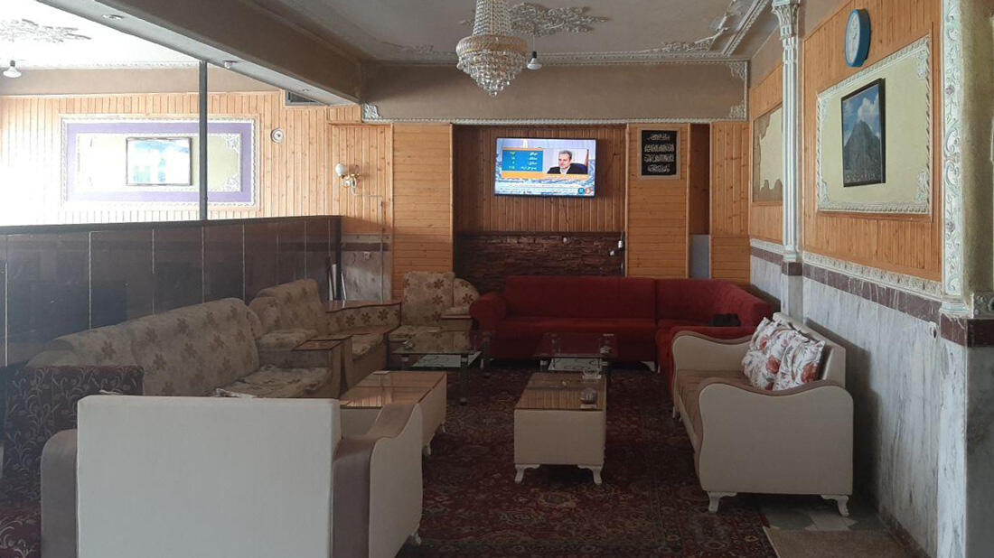 سامان