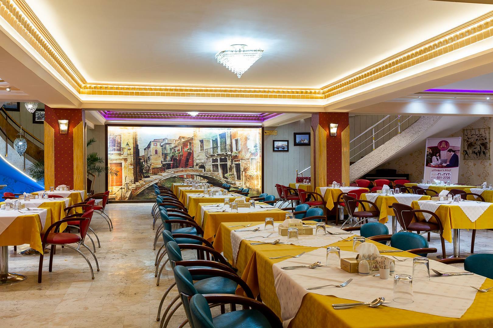 Parsian Ali-Qapu Hotel