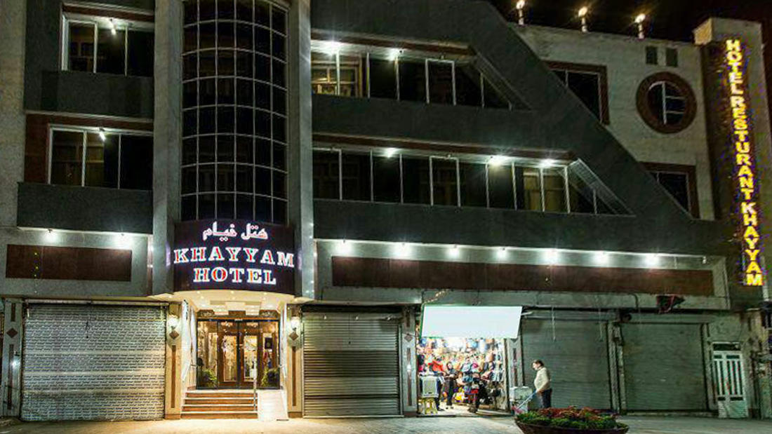 Khayyam Hotel Mashhad, Mashhad