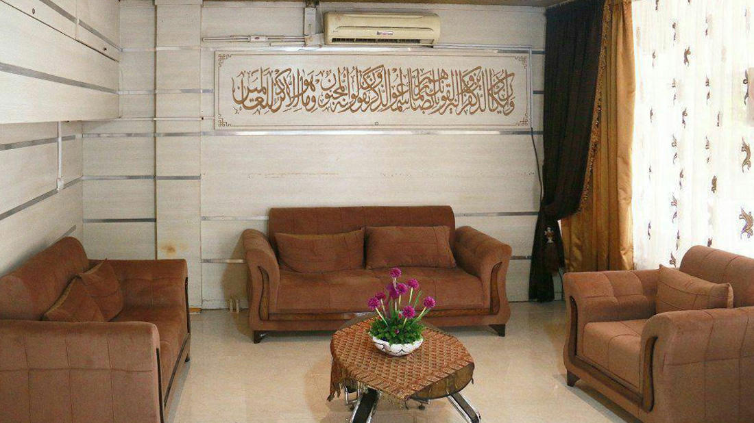 Jadidi Hotel Mashhad, Mashhad — photo 1