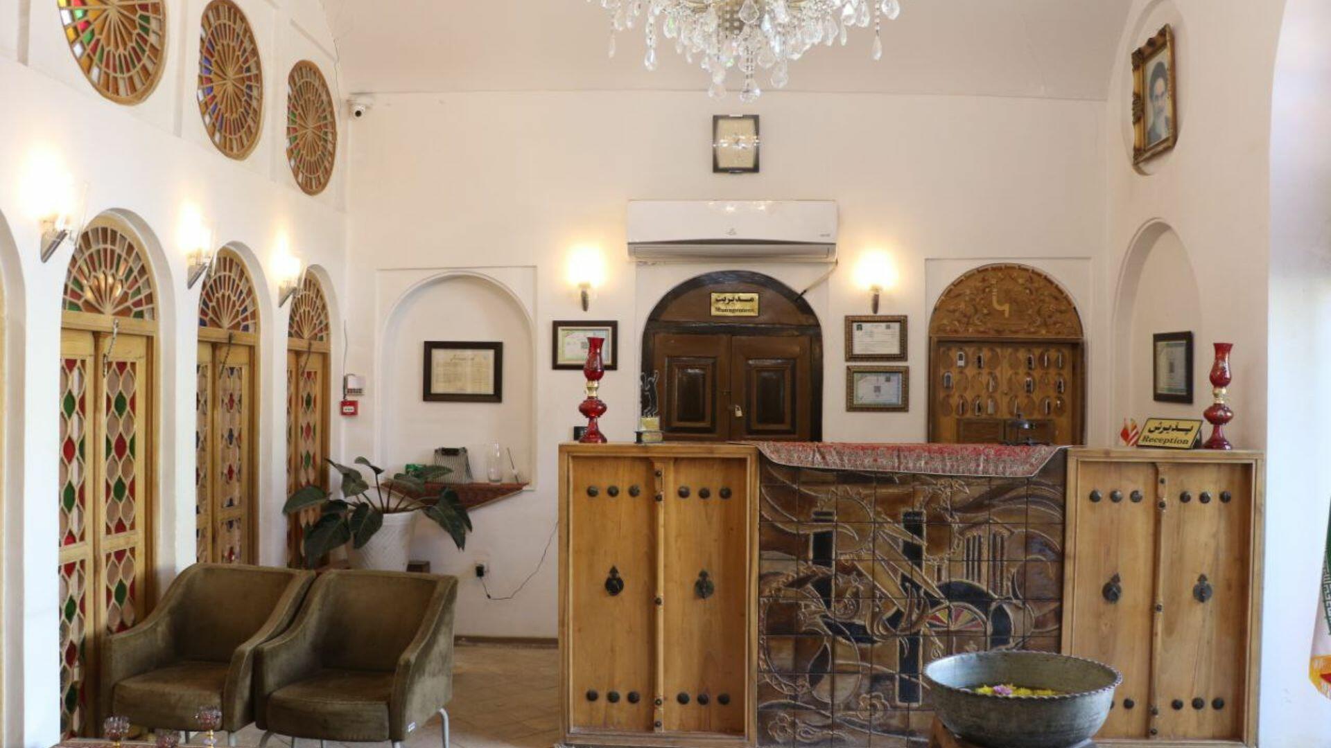 Traditional House, Yazd