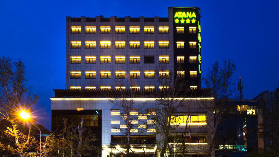 Atana, Tehran