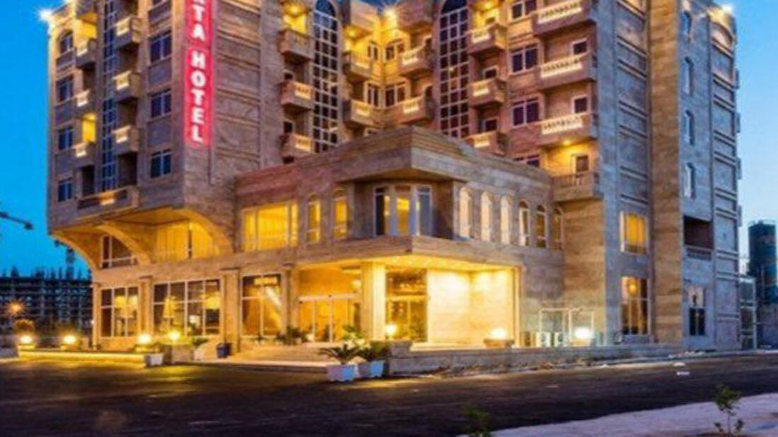 Arta Hotel Qeshm, Qeshm — photo 1