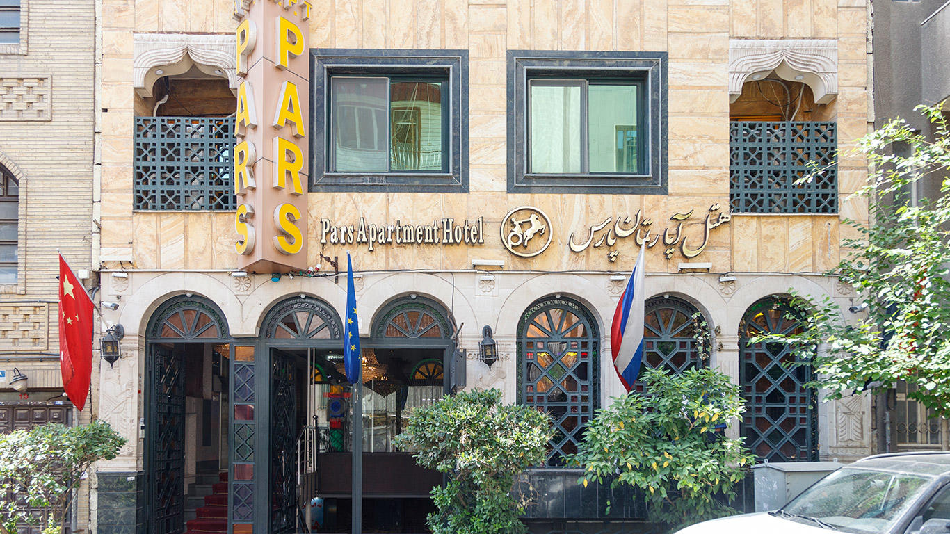 Pars Hotel Tehran, Tehran — photo 1