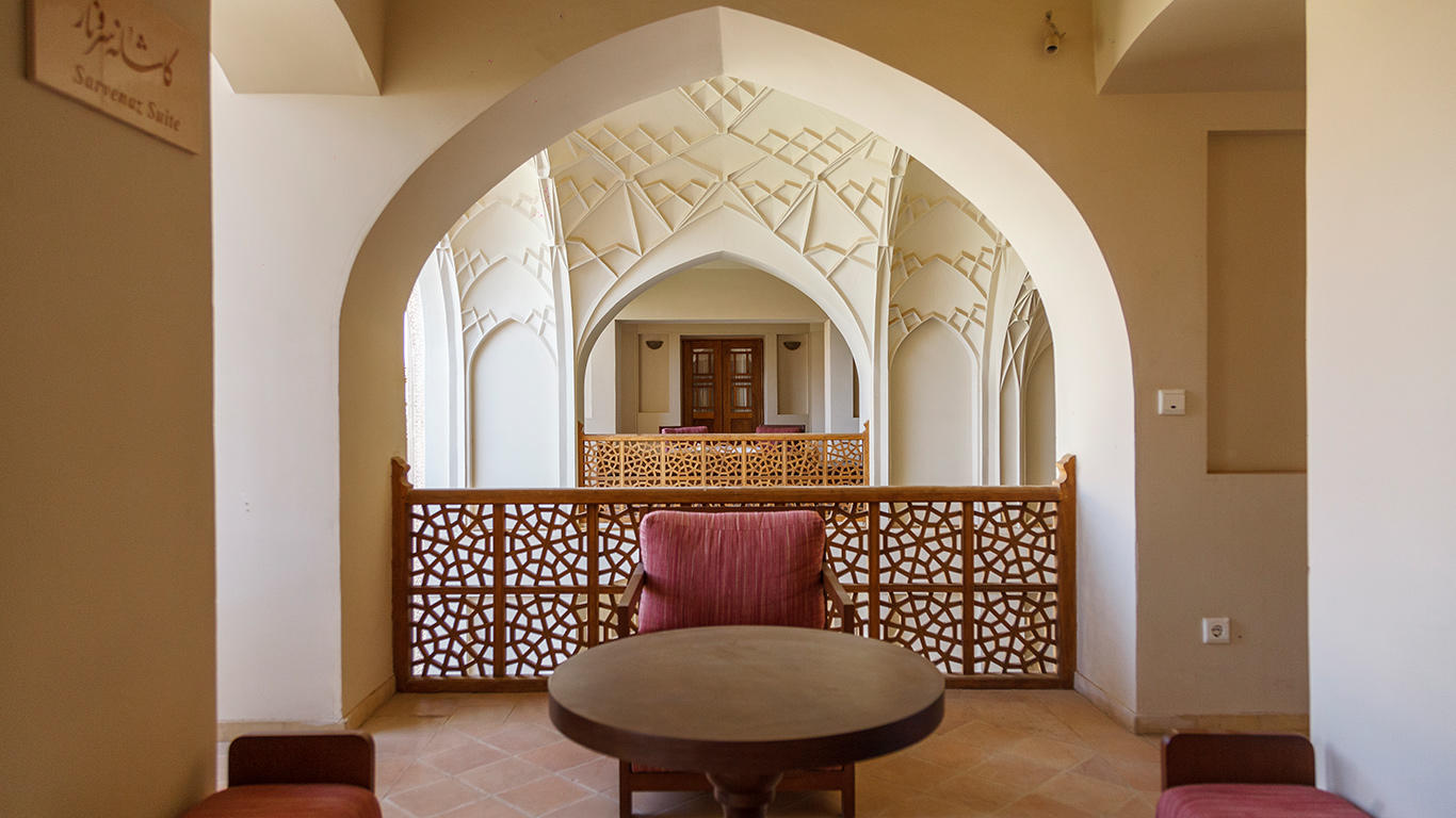 Ameriha Inn, Kashan