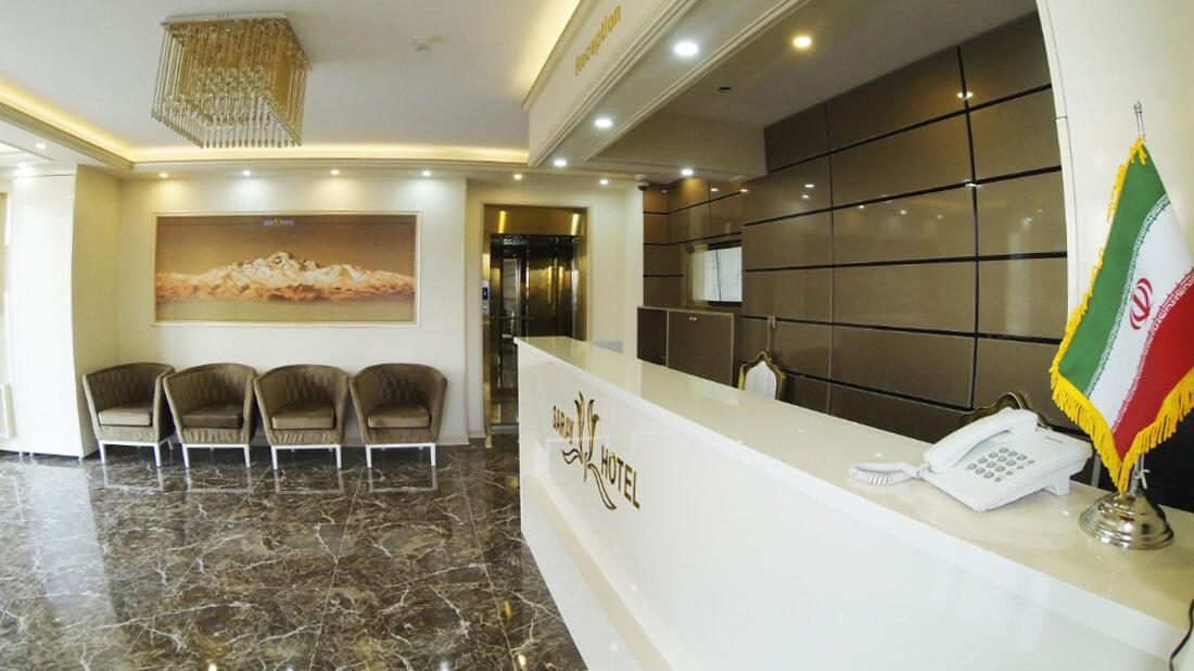 Saray Hotel Ardabil, Ardabil — photo 2