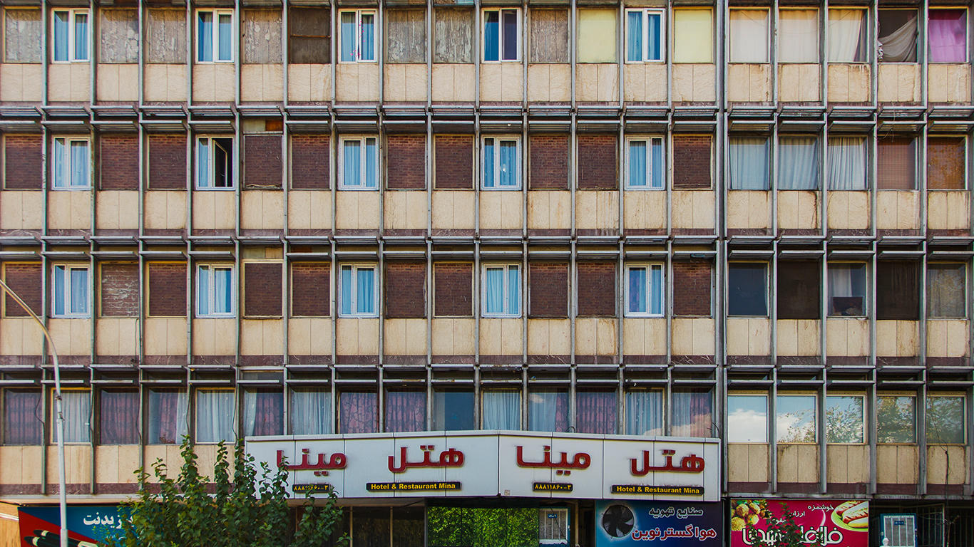 مینا